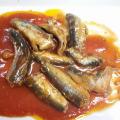 Canned Sardine Fish in Tomato Sauce Chili 215g