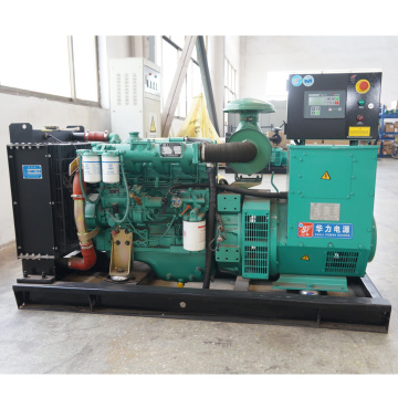 40 KW diesel generator set powered by Yuchai