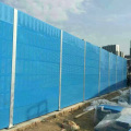 Noise Protection Barrier Panel