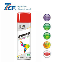 auto touch up paint spray