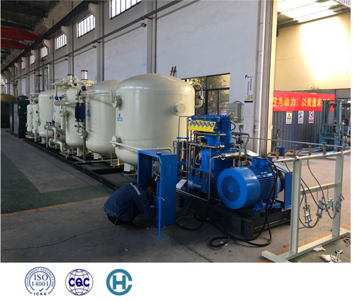 Medical Oxygen Gas Generation Plant