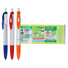 Gp2451promotional Plastic Banner Pen