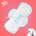 anion sanitary napkin price