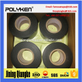 Jining Qiangke Butyl Rubber Mechanical Protection Pipe Wrap Tape mechanical protection tape