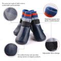 Verstellbare Hundesocken Hundestiefel Schuhe