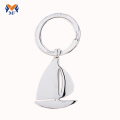 Vailboat Shape Metal Keychain en blanco en línea