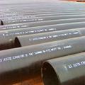 cold drawn seamless carbon steel pipe