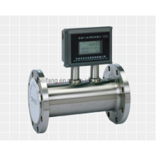 Gas Impeller Flowmeter (RV-100TF)