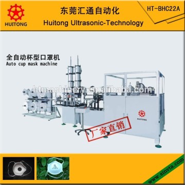 Автоматическая машина для изготовления чашечных масок