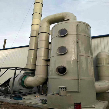 Gas purification tower mist spray system