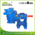 Anti-wear Coal Washing Centrifugal Slurry Pump