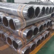 AISI 4145 cold drawn seamless alloy steel tube