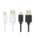 USB Fast Data Charge Accessories Cable