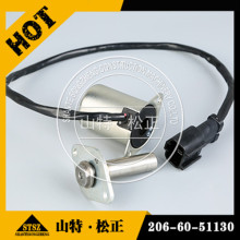 6D102 ROTATING ELECTROMAGNETIC VALVE 206-60-51130