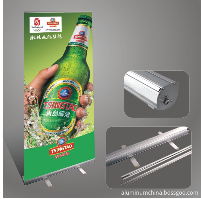 roll up banner aluminum profile