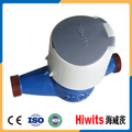 Wholesale Wet Dial Digital Water Flow Meter From China Domestic Water Meter Factory