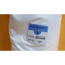 Low price food additive chemicals