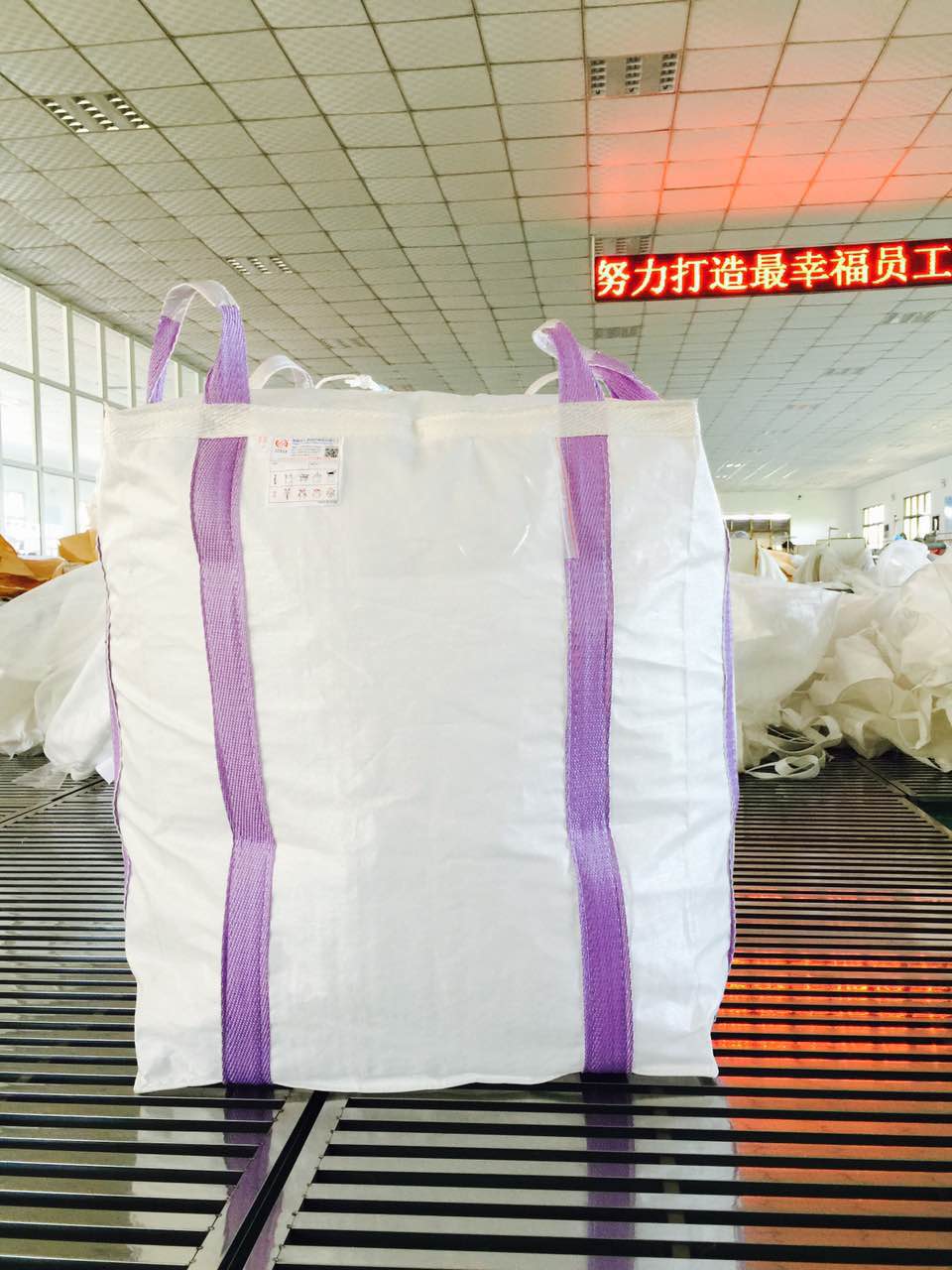 White Jumbo Bag