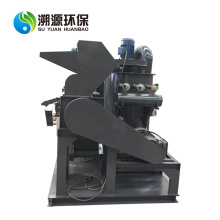 Separation Copper Scrap Cable Wire Recycling Production Line