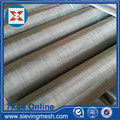 Stainless Steel Filter Mesh