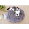 Sac de couchage doux et chaud Sac de lit et chaton