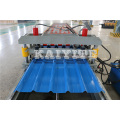 Trapezoidal Profile Roof Wall Panel Roll Forming Machine