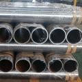 AISI 4145 cold drawn seamless alloy steel tube