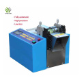 Aluminum sheet cutting machine