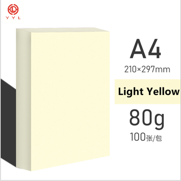 70-80g Whiteness Uncoated Copy Paper for office