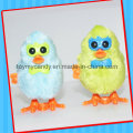 Enrollar un solo ala Cartoon Glasses Plush Chicken Toy