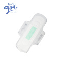 Lady Negative Ion Sanitary Napkin