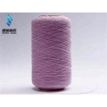 Spandex Lycra Polyester Double Rubber Cover Yarn