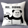 Chinese style panda bear sofa cushions