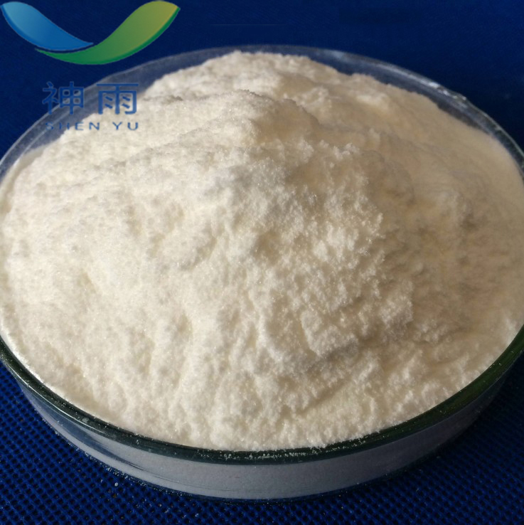 Sodium Hypophosphite