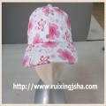 2015 fashion floral baseball cap