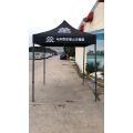 10x10ft Custom Party Printed Black Canopy Tents