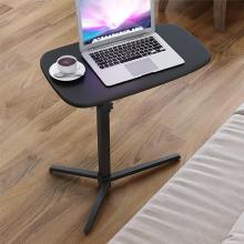 Black sofa bed table