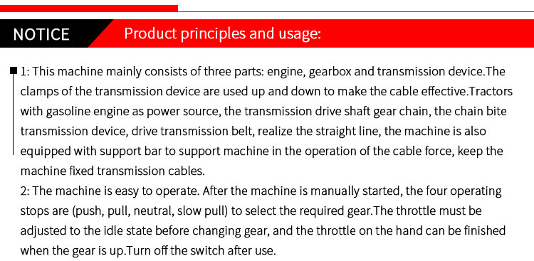 optical cable tractor_05