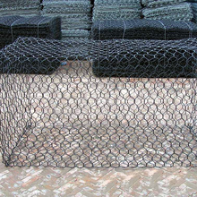 Gabion Stone box cages