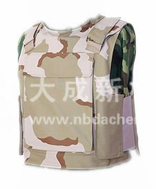 soft jungle camouflage body armour