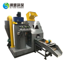 Copper Wire Cable Granulator Separator Machine