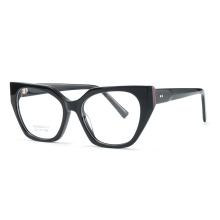 2024 Nouvel artiver Cat Eye Acétate Eyeglass Frames Lunettes optiques Spectacle Frames