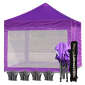 Transparent Camping Screen Mesh Tent Pop-Up Gazebo