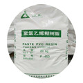 Tianjin Dagu Dg-700 Pvc Resin For Pipe Fittings