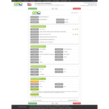 CORPAC STEEL PRODUCTS CORP импортирует сталь из Индии.