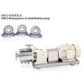 DHX3 homogeneous & emulsification pump