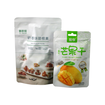 Free samples food grade biscuits plastic packaging bags