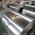 Best Quality 8011 aluminum coil