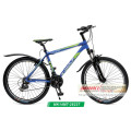 Aluminium Mountain Bike (MK14MT-26237)