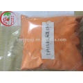 100% natural High Quality Goji Berry Juice Powder